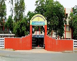 Periyar Arts College